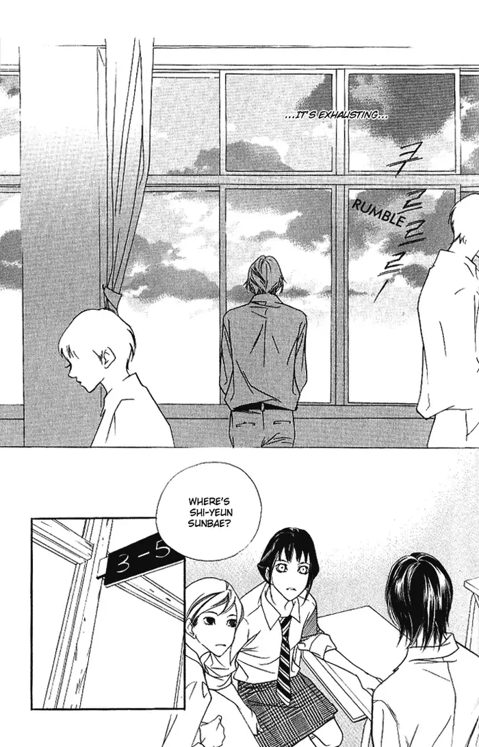 The Flowers of Evil Chapter 17 image 32_optimized